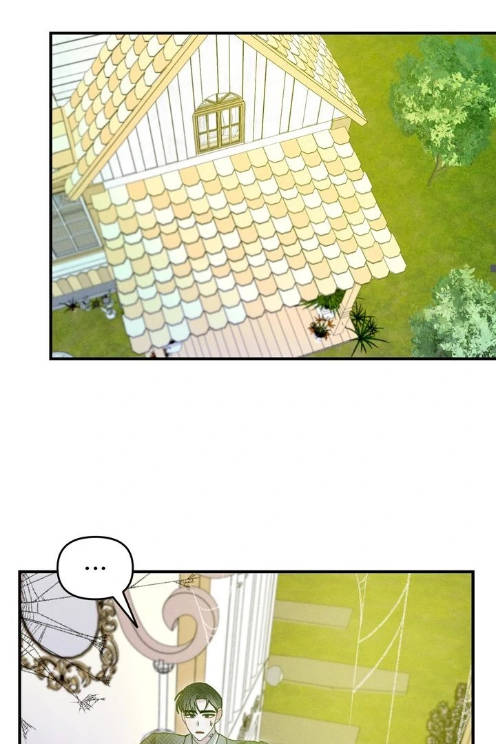 Sorang's Flower Art Shop【Official】 Chapter 12 - page 57