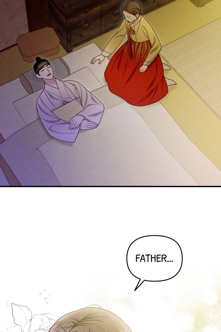 Sorang's Flower Art Shop【Official】 Chapter 12 - page 6