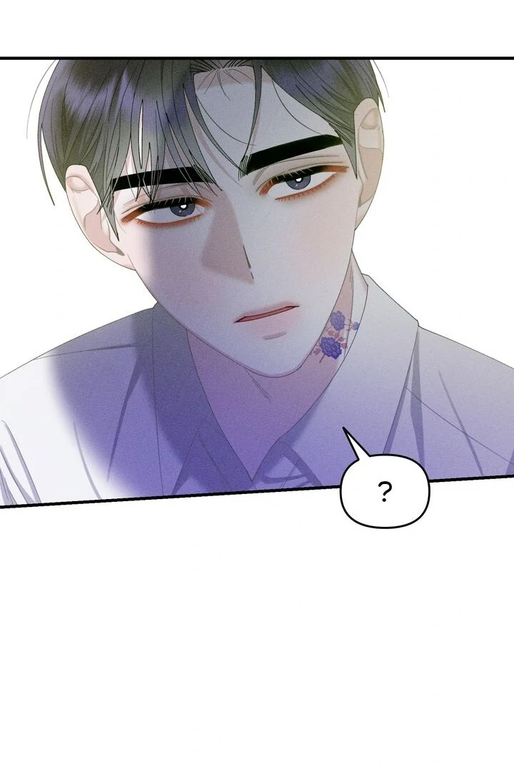 Sorang's Flower Art Shop【Official】 Chapter 12 - page 75