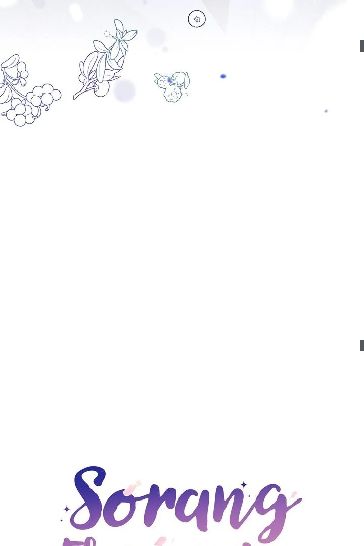 Sorang's Flower Art Shop【Official】 Chapter 13 - page 18