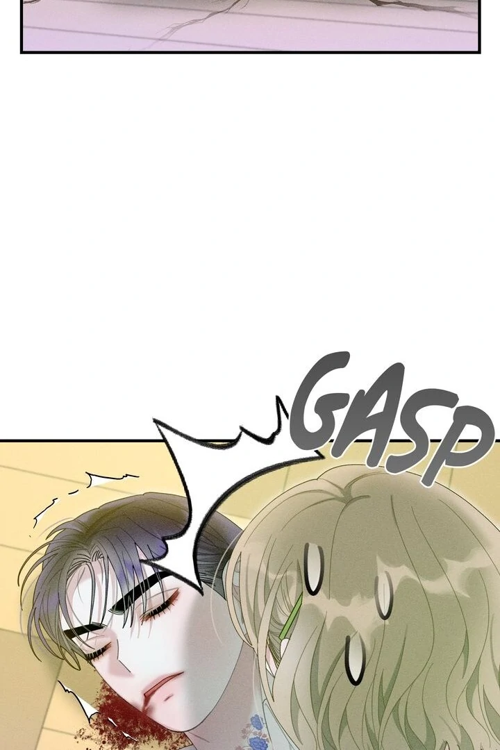 Sorang's Flower Art Shop【Official】 Chapter 13 - page 4