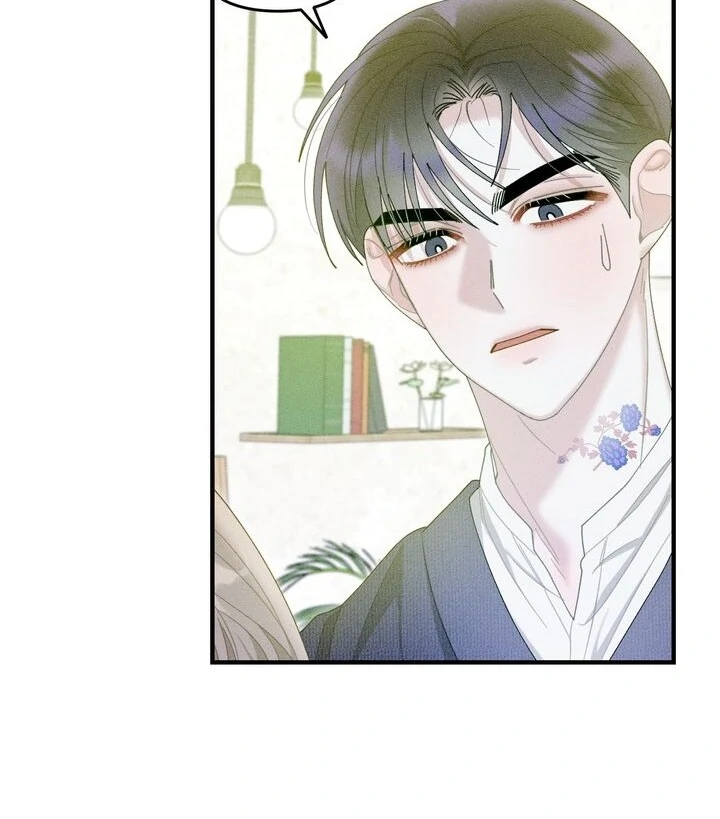 Sorang's Flower Art Shop【Official】 Chapter 13 - page 71