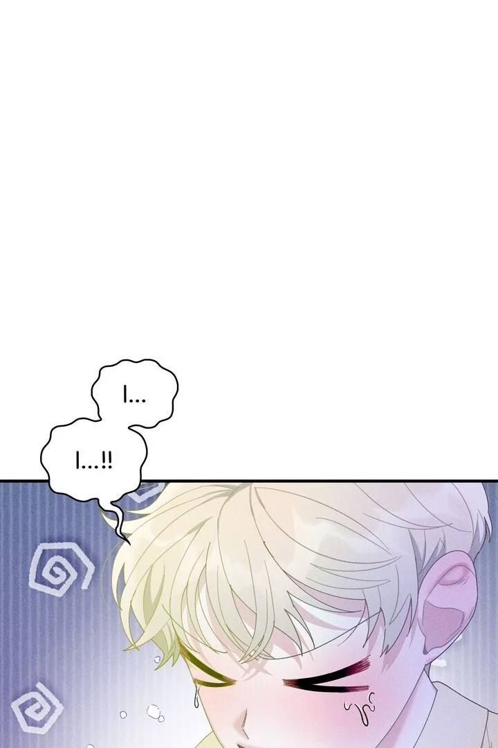 Sorang's Flower Art Shop【Official】 Chapter 13 - page 73