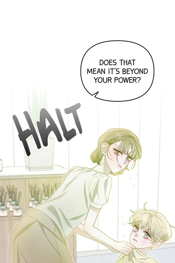Sorang's Flower Art Shop【Official】 Chapter 14 - page 12