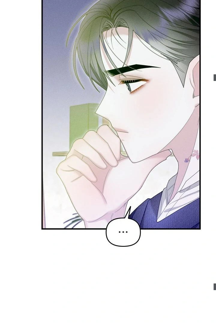 Sorang's Flower Art Shop【Official】 Chapter 14 - page 24