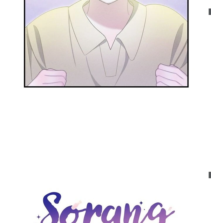 Sorang's Flower Art Shop【Official】 Chapter 14 - page 33