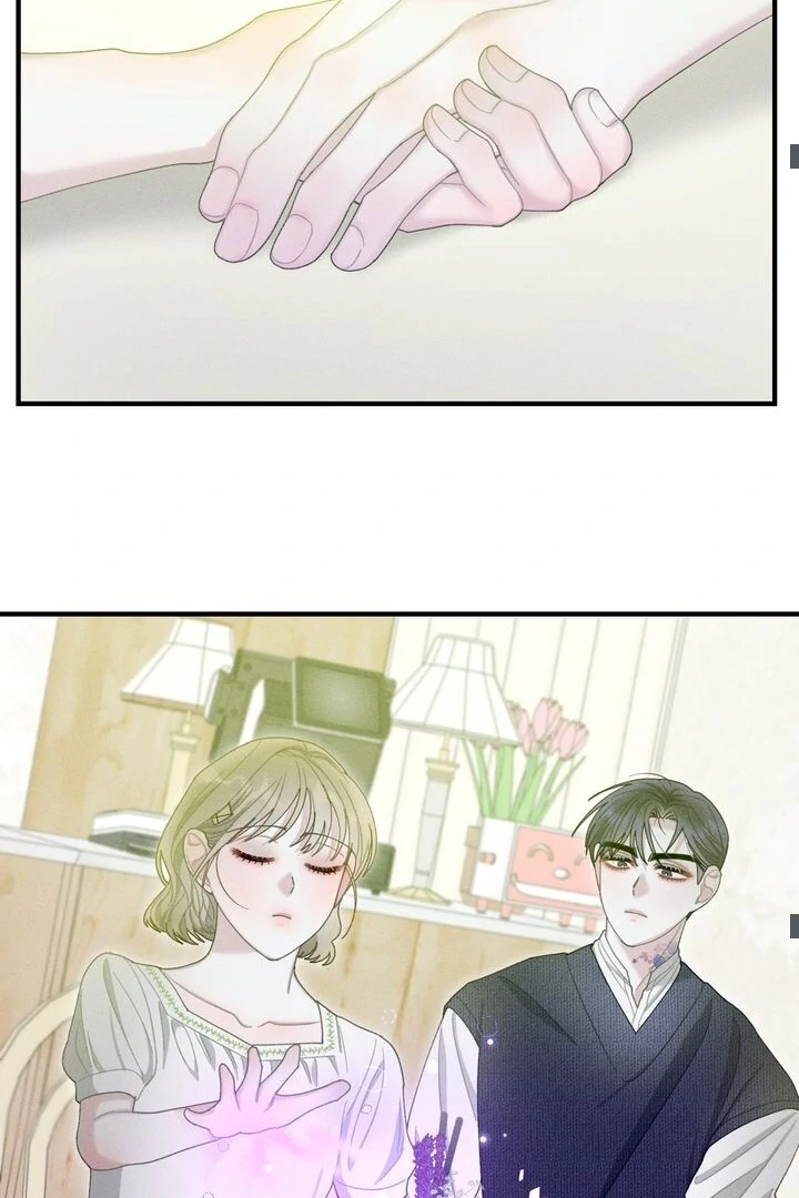 Sorang's Flower Art Shop【Official】 Chapter 14 - page 42