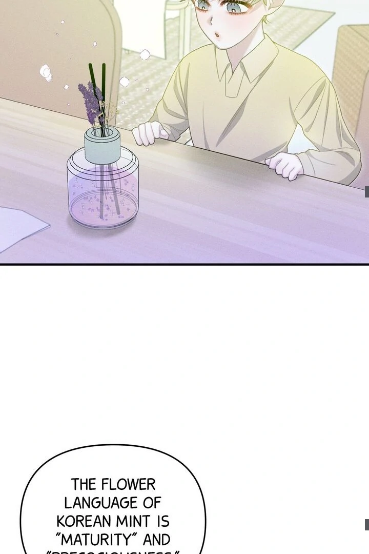 Sorang's Flower Art Shop【Official】 Chapter 14 - page 45