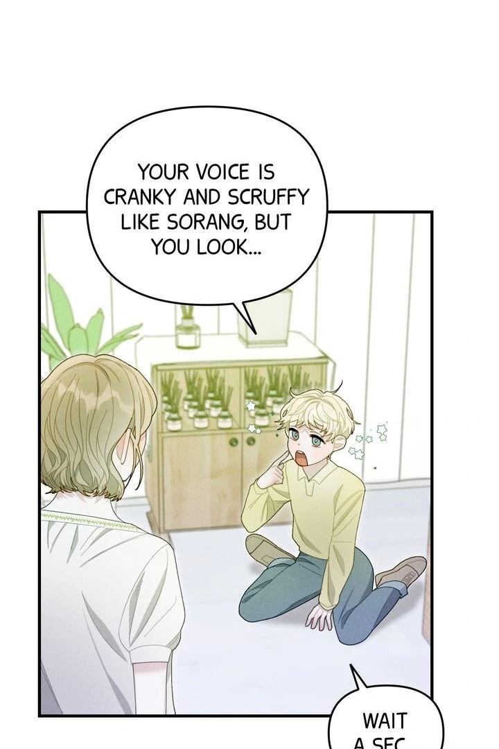 Sorang's Flower Art Shop【Official】 Chapter 14 - page 6