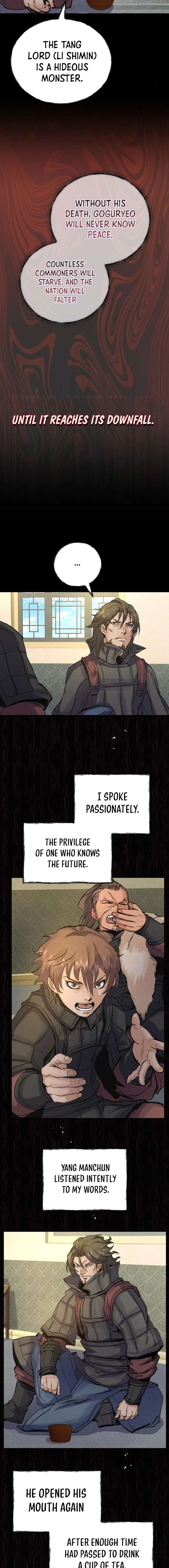 New Chronicles of Goguryeo Chapter 35 - page 7