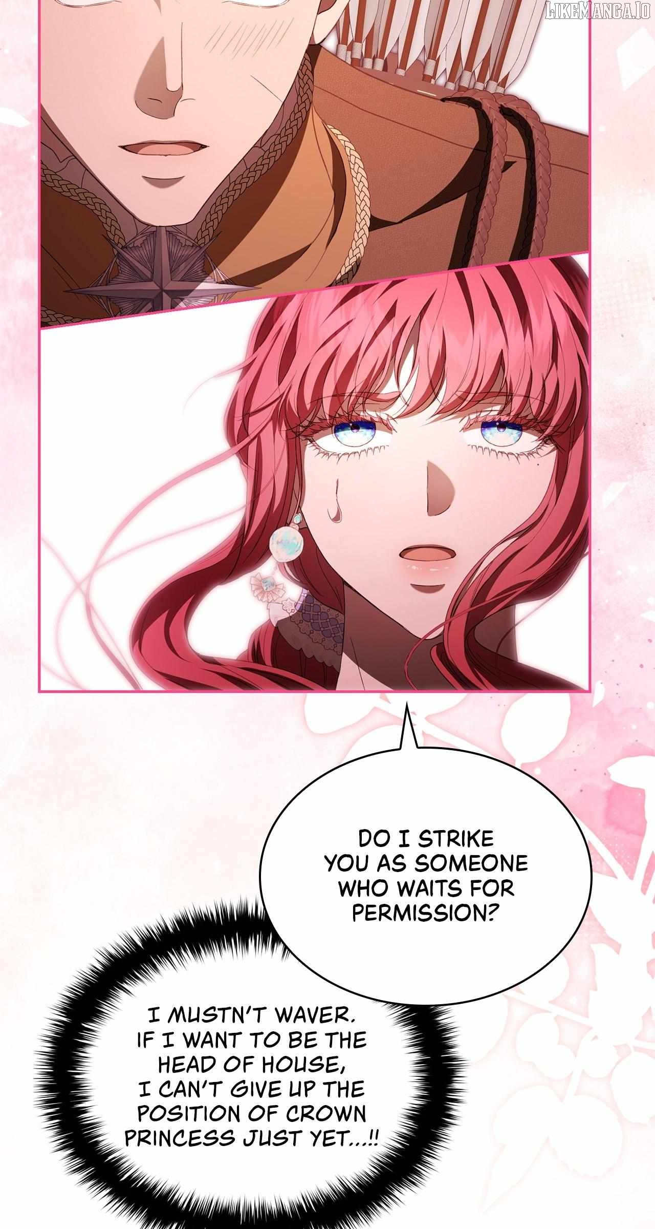 The Stone Thrown in the Lake Chapter 49 - page 16