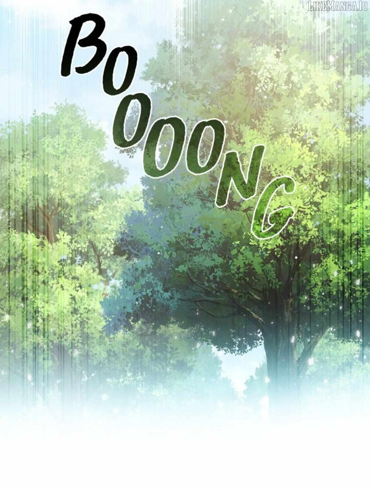 The Stone Thrown in the Lake Chapter 49 - page 69