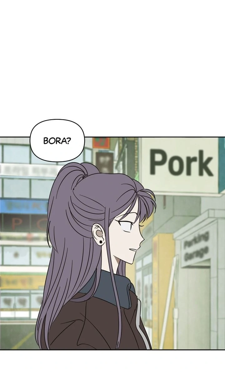 A Bad Case of Junioritis Chapter 57 - page 1