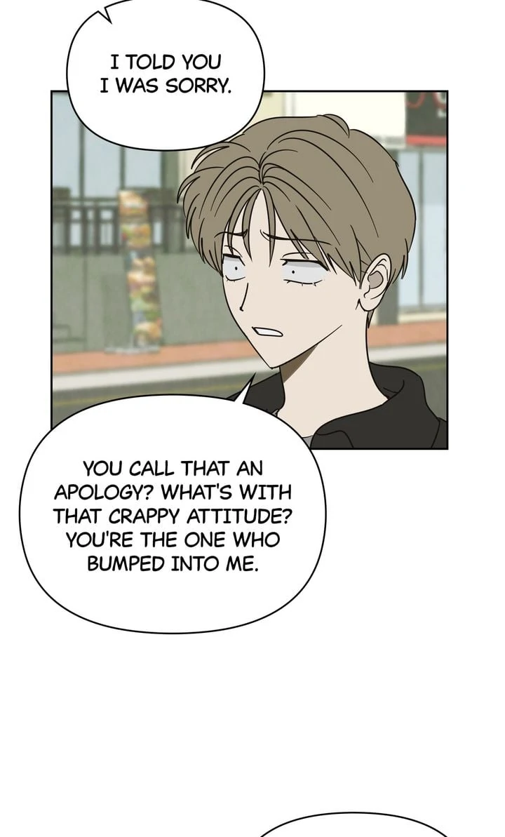 A Bad Case of Junioritis Chapter 57 - page 18