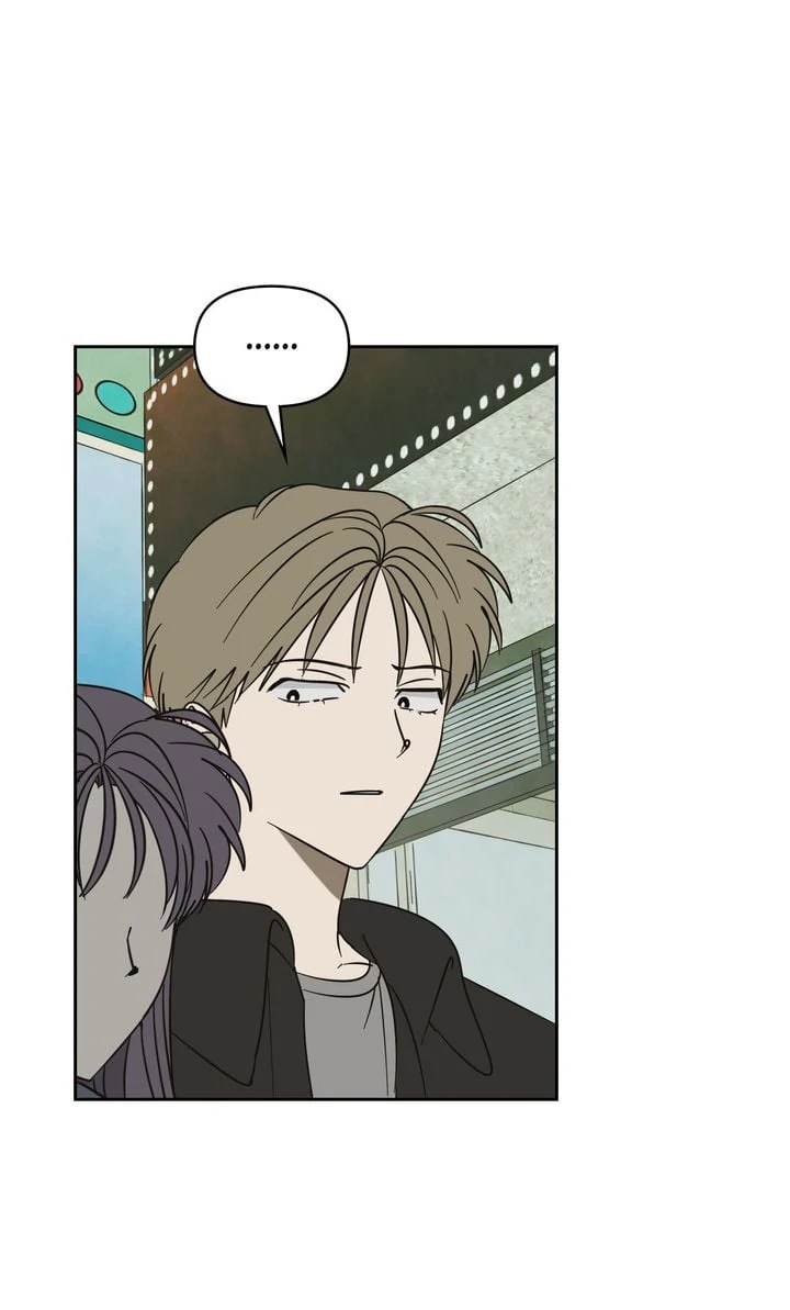A Bad Case of Junioritis Chapter 57 - page 47