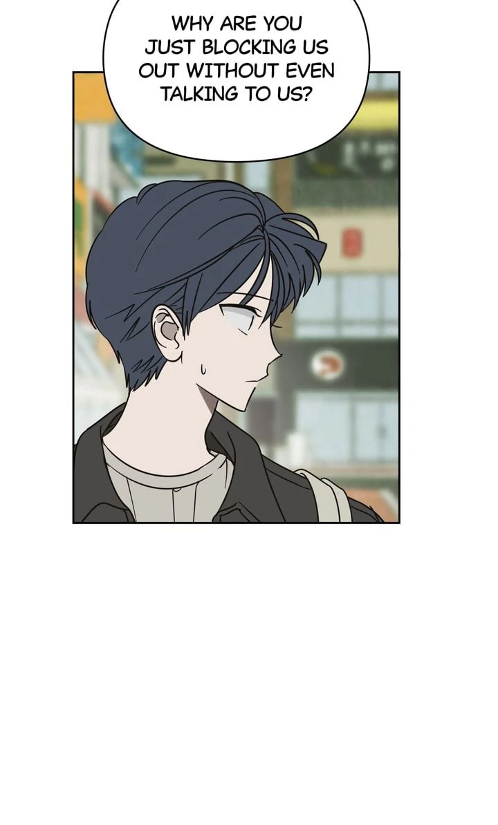 A Bad Case of Junioritis Chapter 57 - page 57