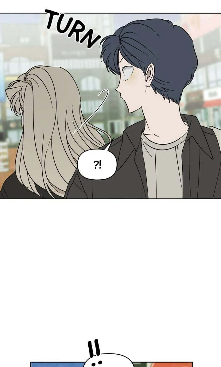 A Bad Case of Junioritis Chapter 57 - page 7