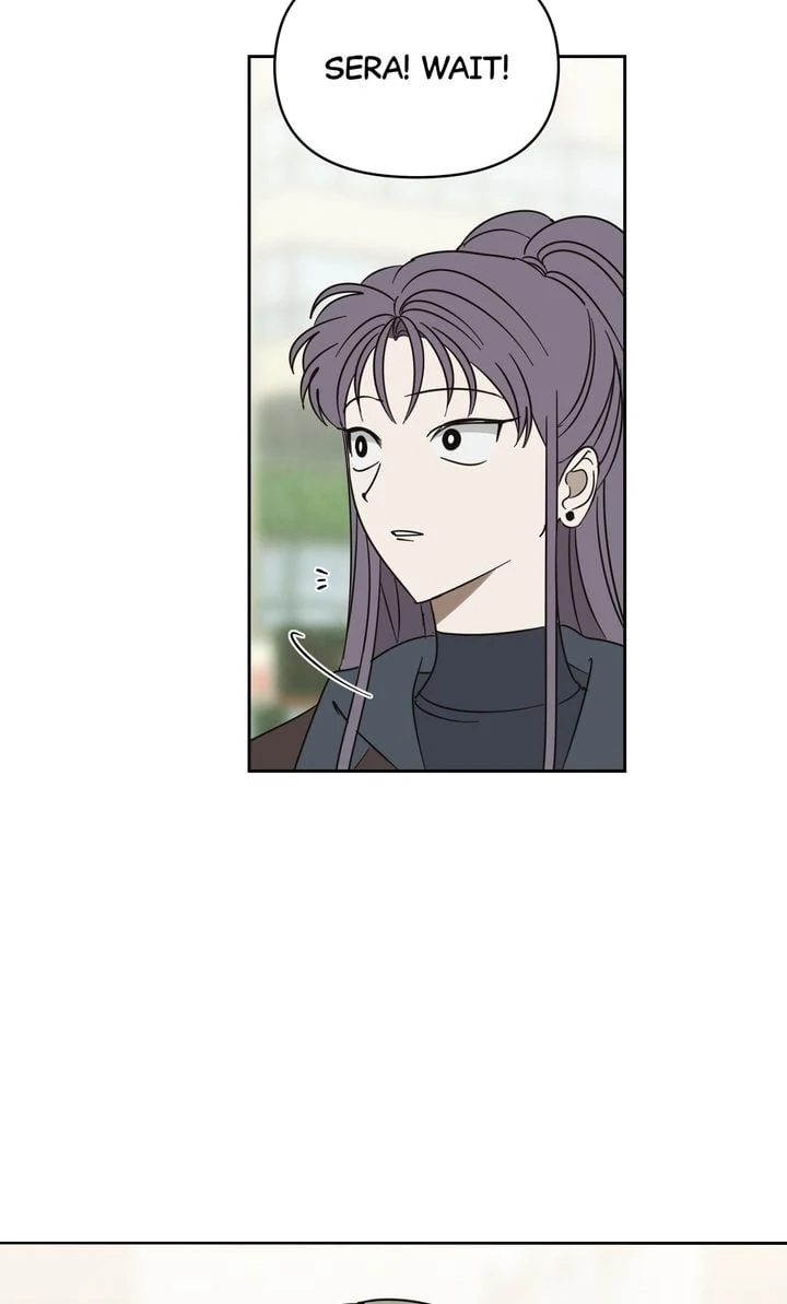 A Bad Case of Junioritis Chapter 57 - page 9