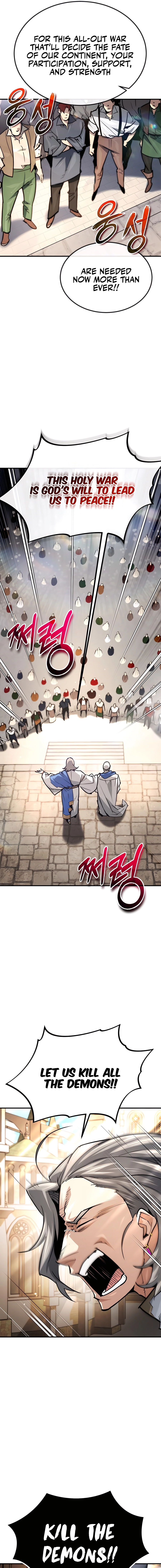 There Are No Bad Heroes In This World Chapter 46 - page 17