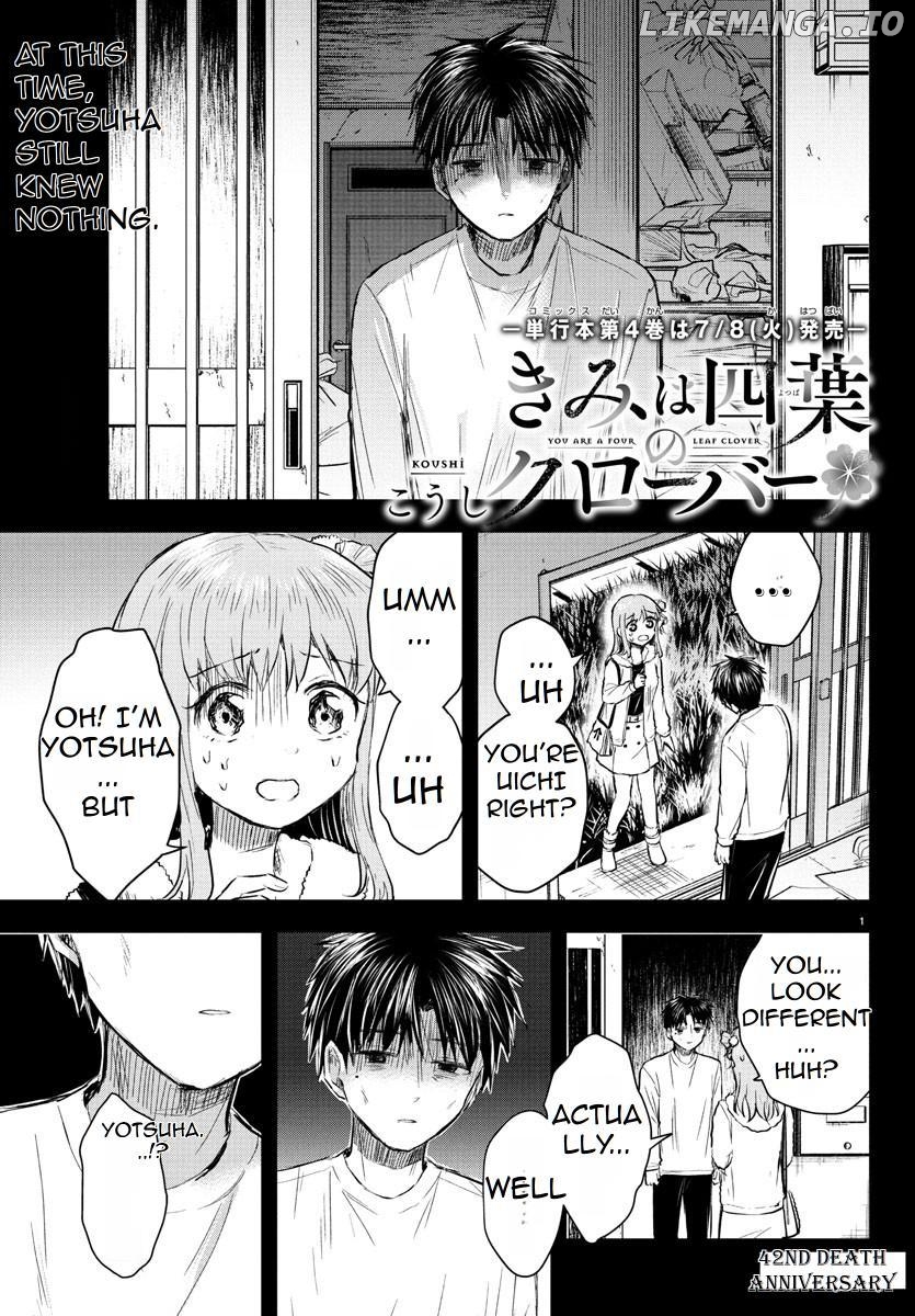 Kimi wa Yotsuba no Clover Chapter 42 - page 2