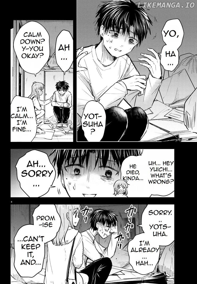 Kimi wa Yotsuba no Clover Chapter 42 - page 5