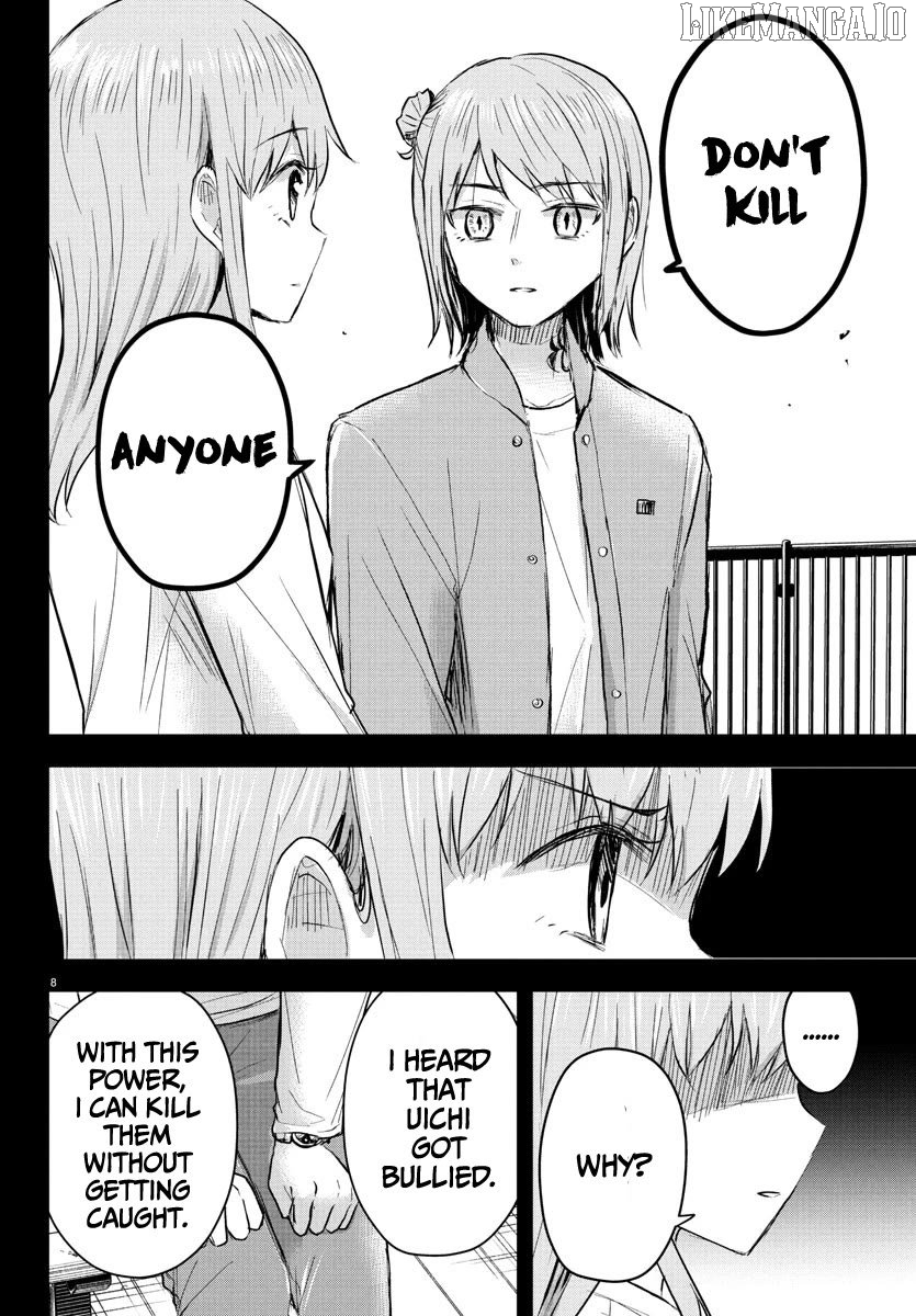 Kimi wa Yotsuba no Clover Chapter 45 - page 9
