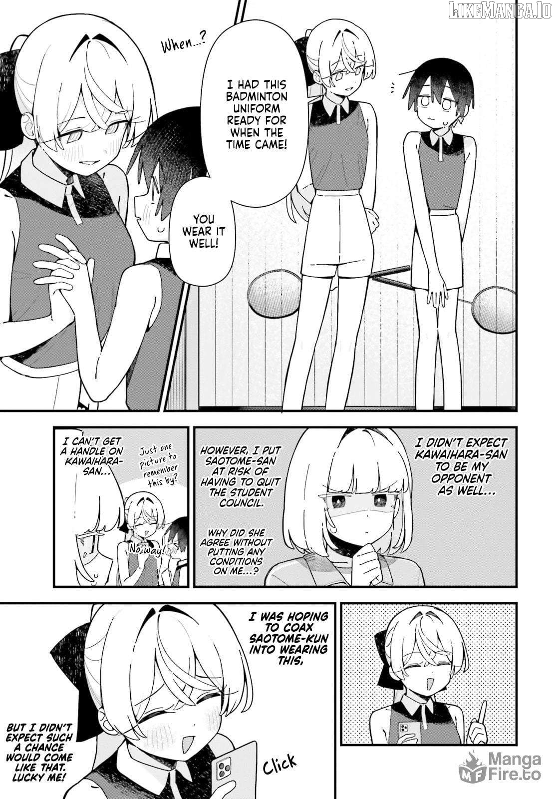 Kawaibara-senpai wa Kawaii (Saotome-kun) ga Suki! Chapter 8 - page 3