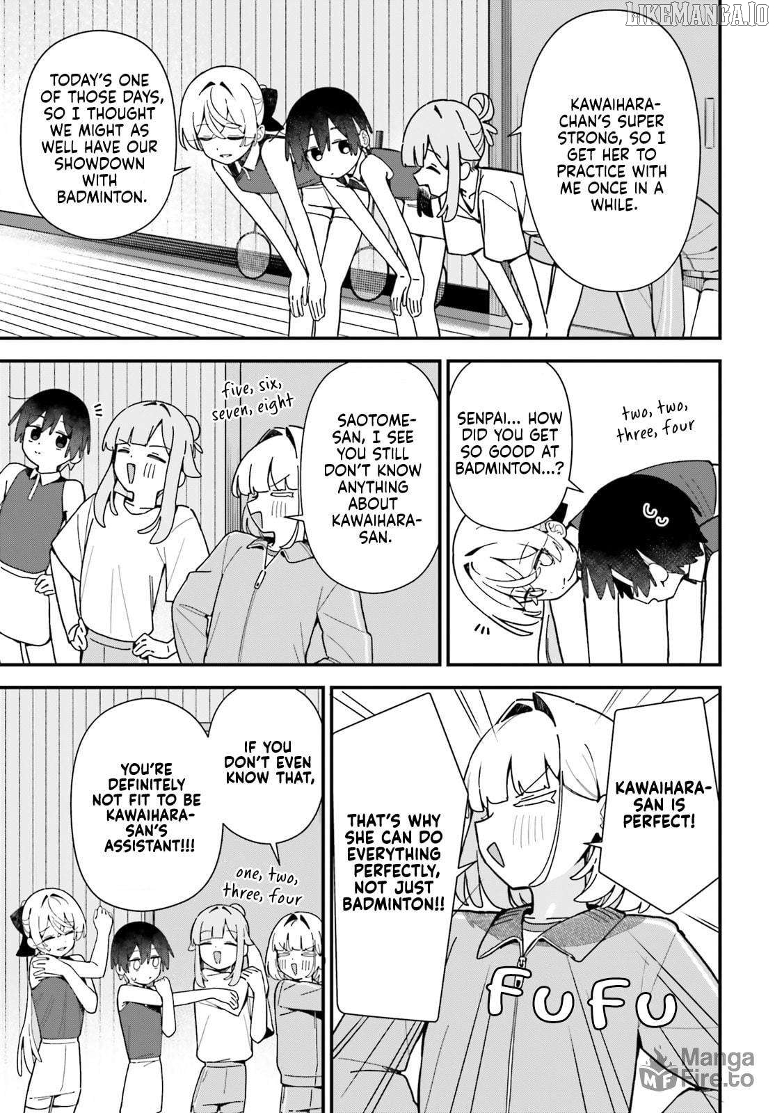 Kawaibara-senpai wa Kawaii (Saotome-kun) ga Suki! Chapter 8 - page 5