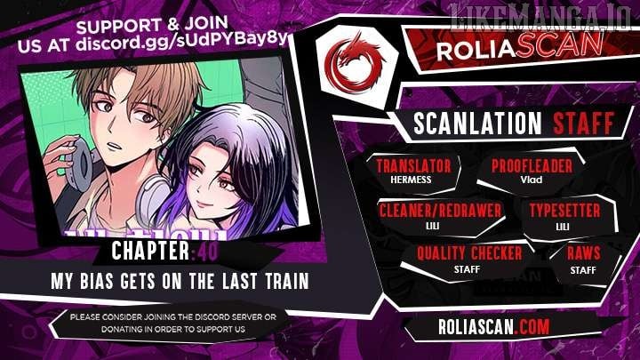 My Bias Gets on the Last Train Chapter 40 - page 1