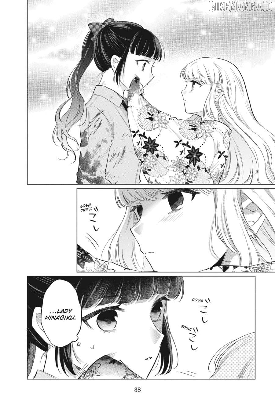 Agents of the Four Seasons - Dance of Spring Chapter 9 - page 4