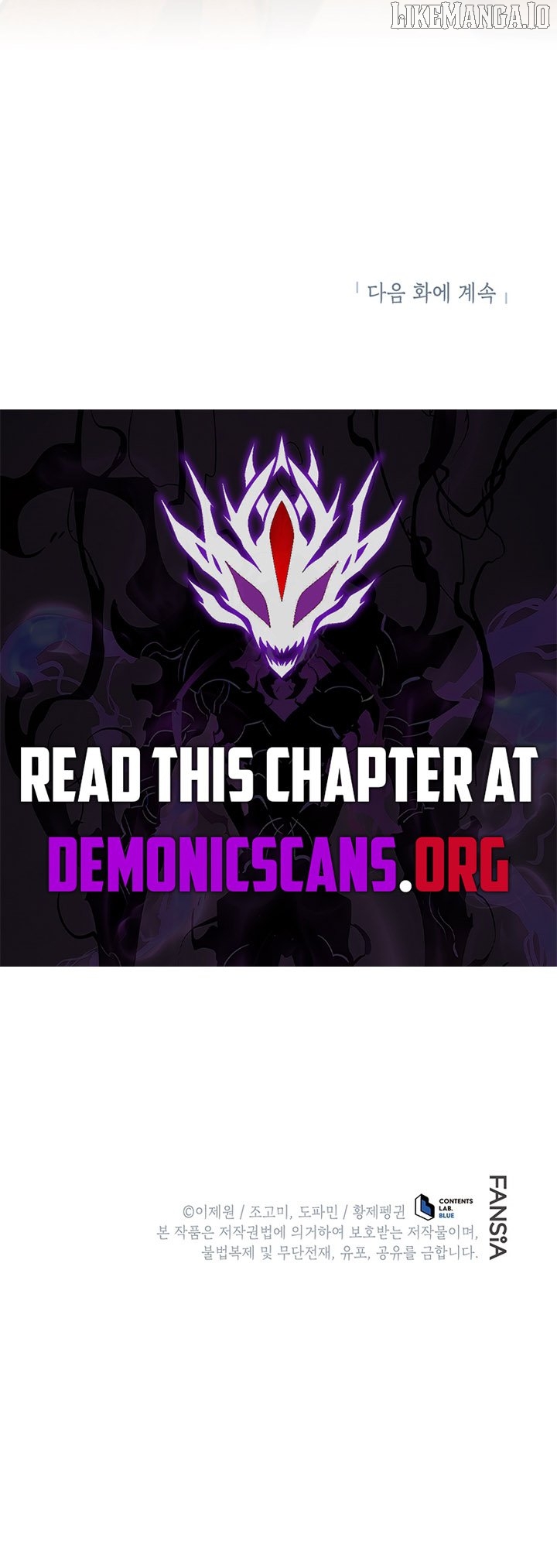 Swordmaster’s Youngest Son Chapter 173 - page 19