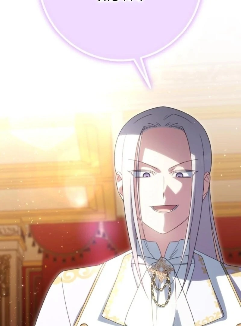 The Wicked Little Princess Chapter 163 - page 39