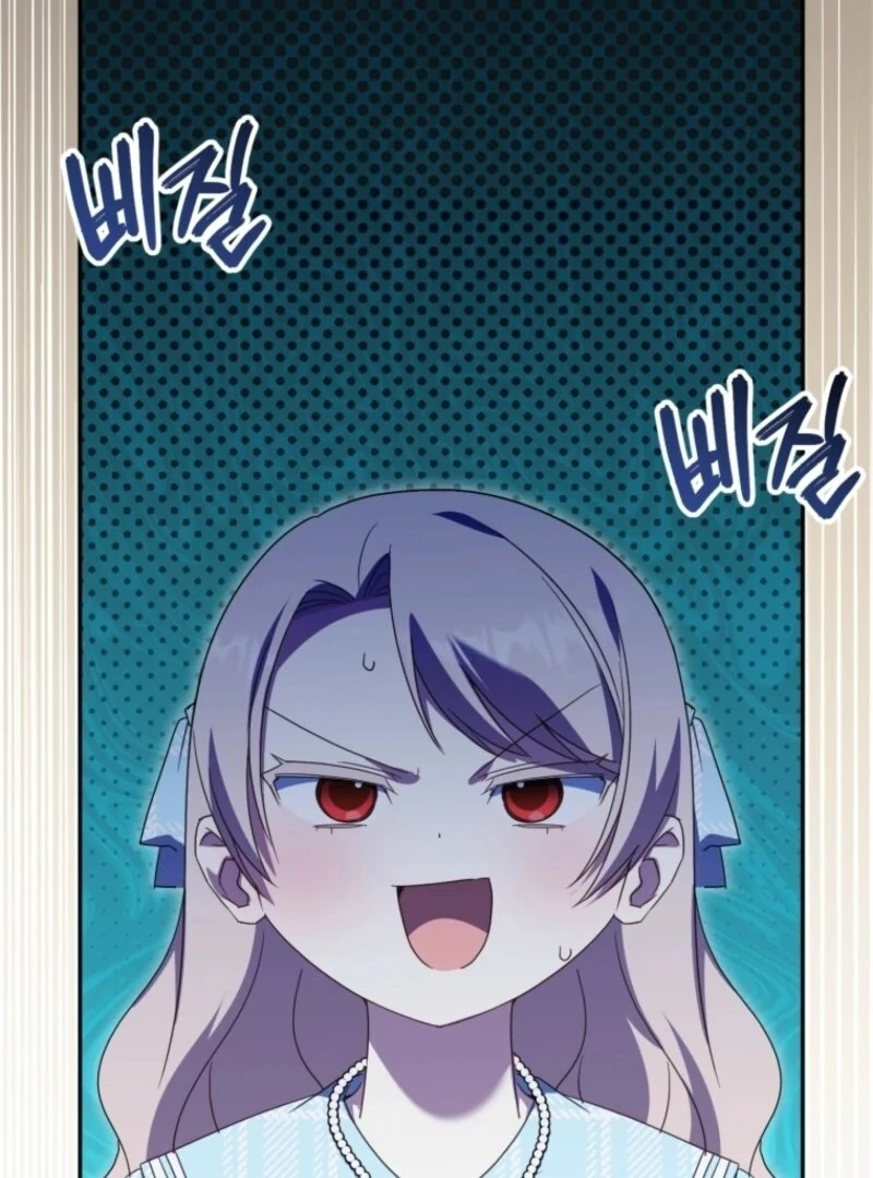 The Wicked Little Princess Chapter 163 - page 71