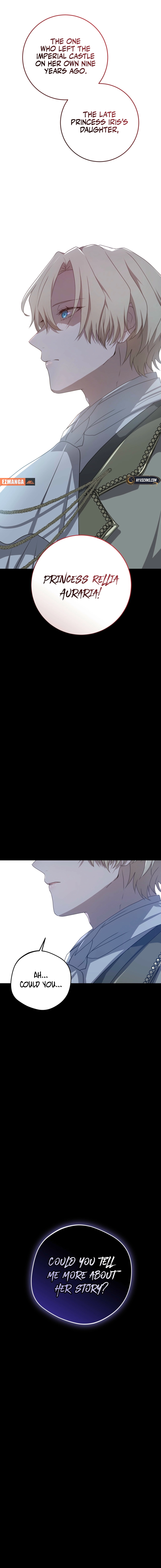 My Childhood Friends Are trying to Kill Me Chapter 49 - page 10