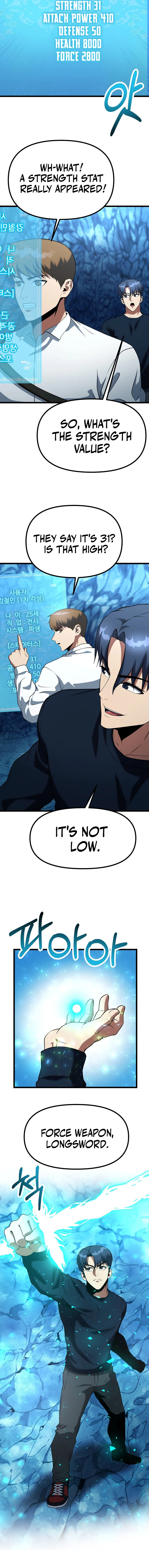 Get Some Honey By Copying Skills Chapter 40 - page 7