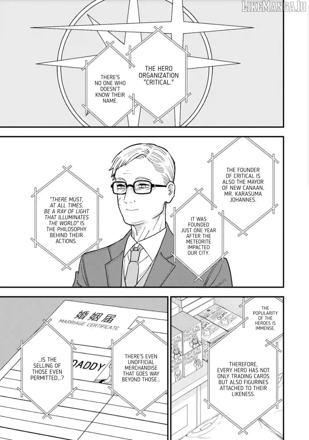 Daiakutou Shounen Chapter 10 - page 2