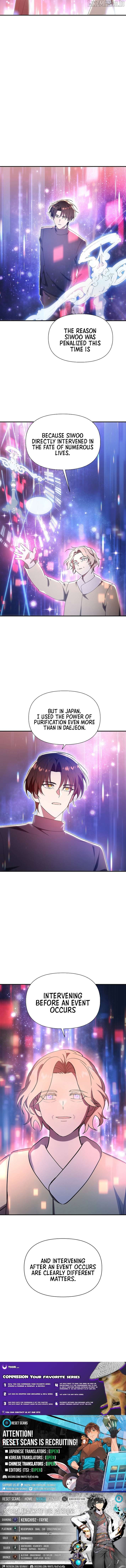 Somebody Stop the Pope Chapter 50 - page 12