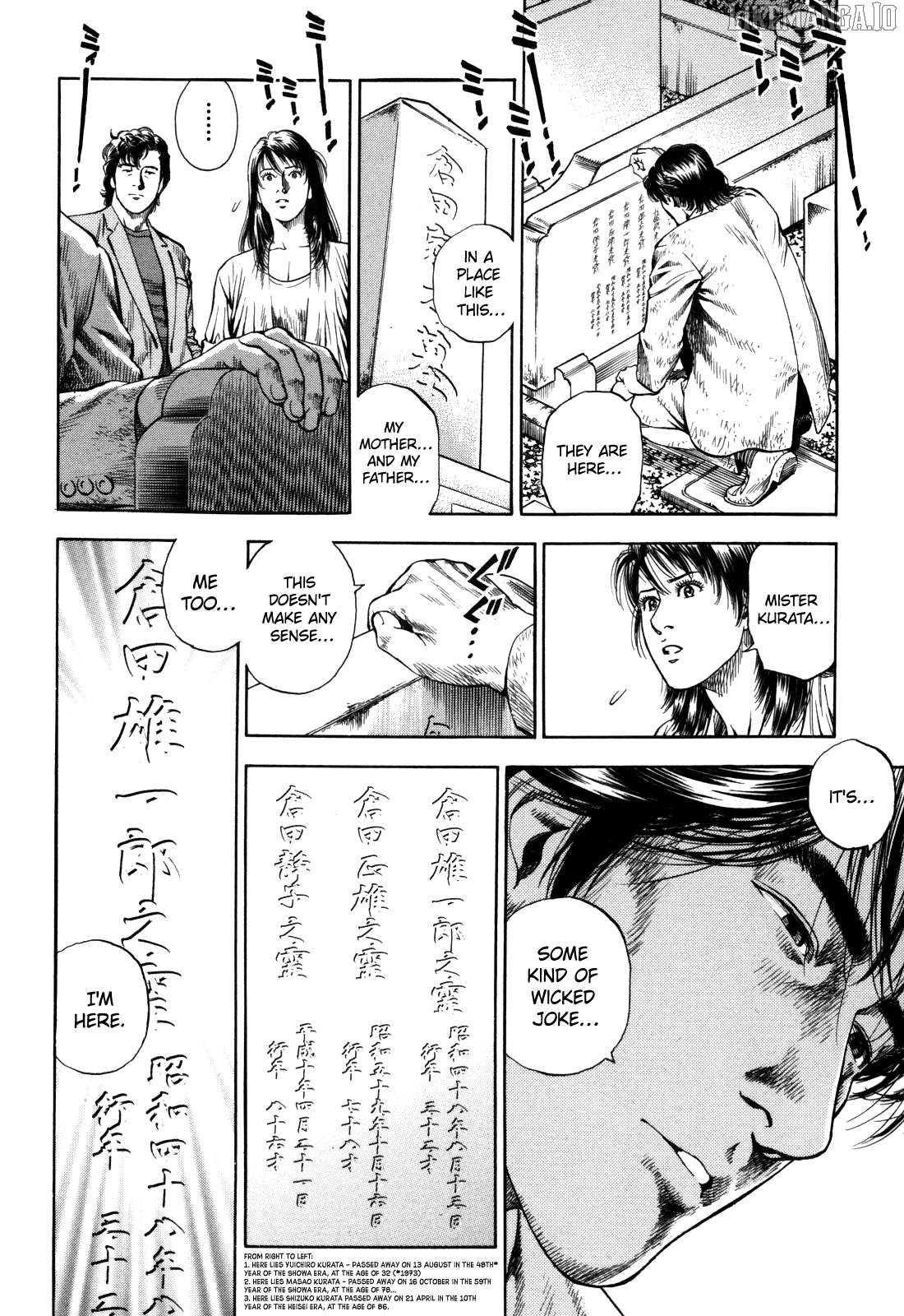 Angel Heart - 2nd Season Chapter 19 - page 10