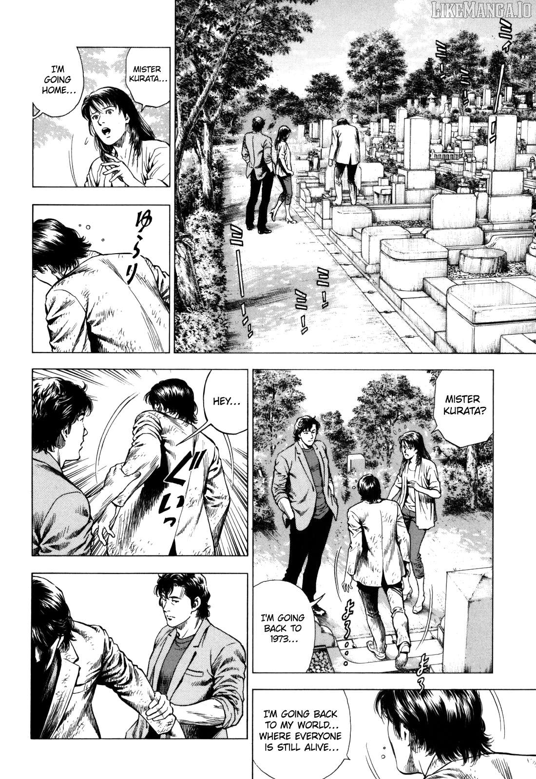 Angel Heart - 2nd Season Chapter 19 - page 12