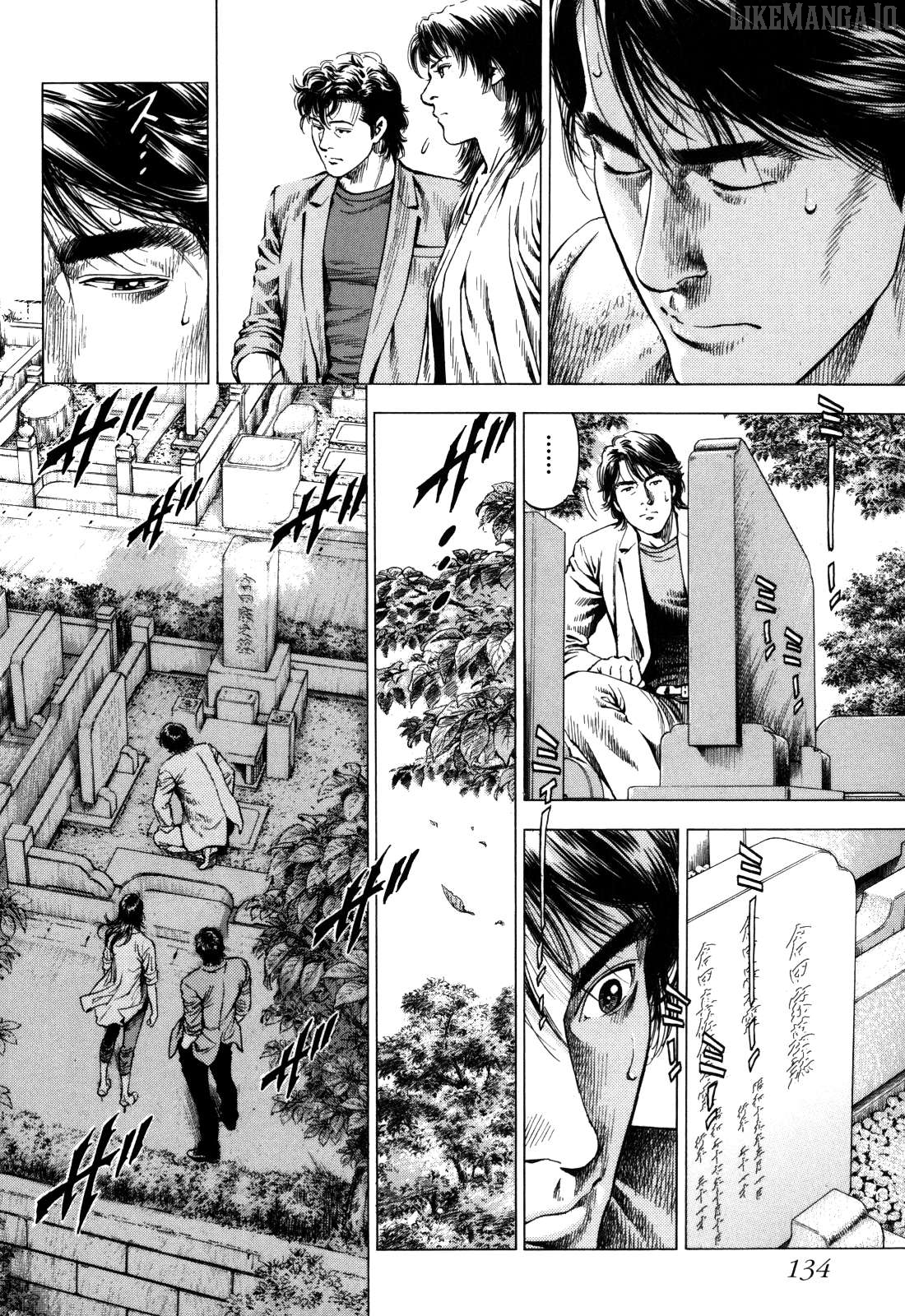 Angel Heart - 2nd Season Chapter 19 - page 8