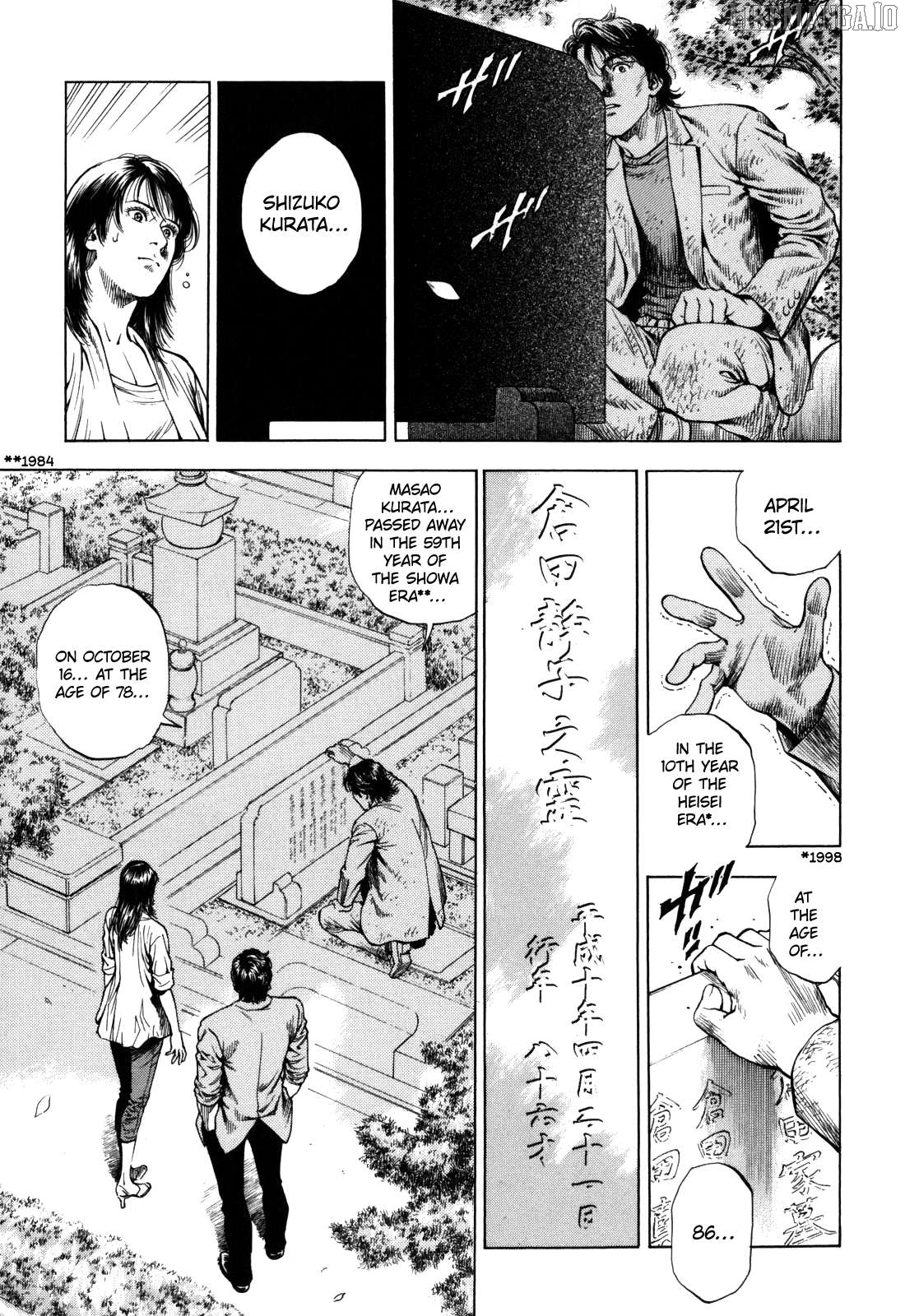 Angel Heart - 2nd Season Chapter 19 - page 9