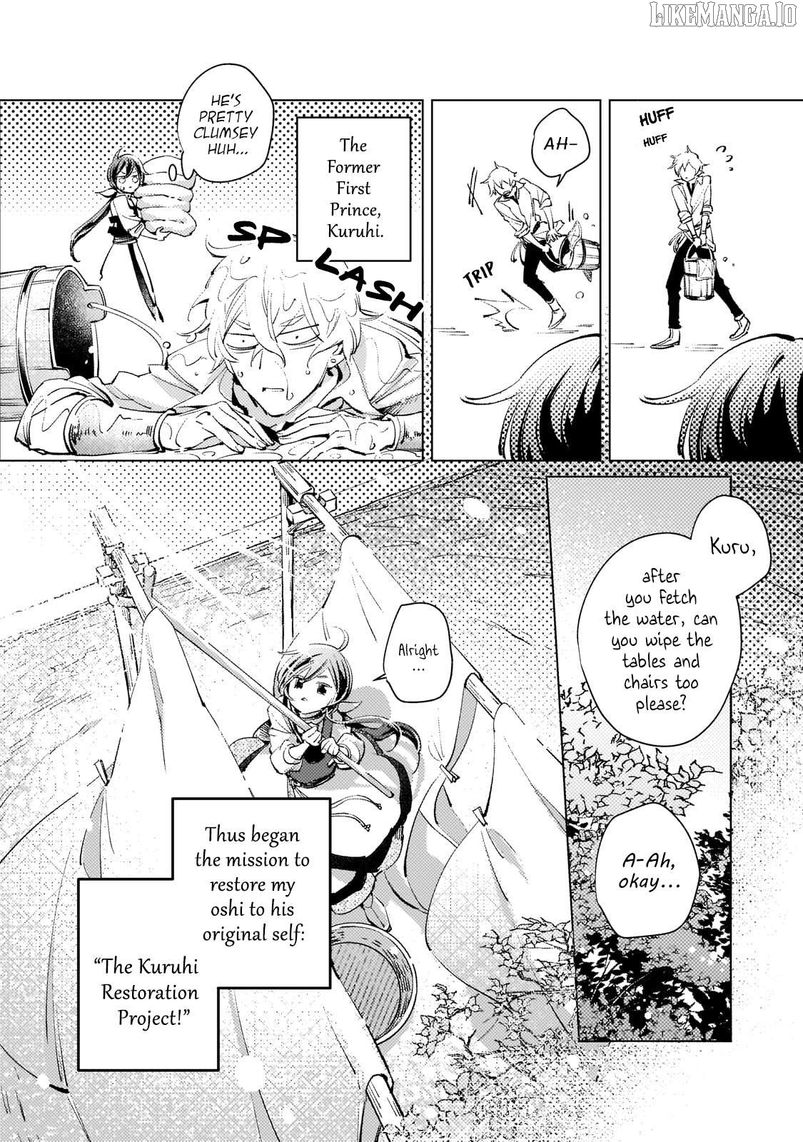 Danzai sareta Dame Ouji, Hiroimashita Chapter 3 - page 4