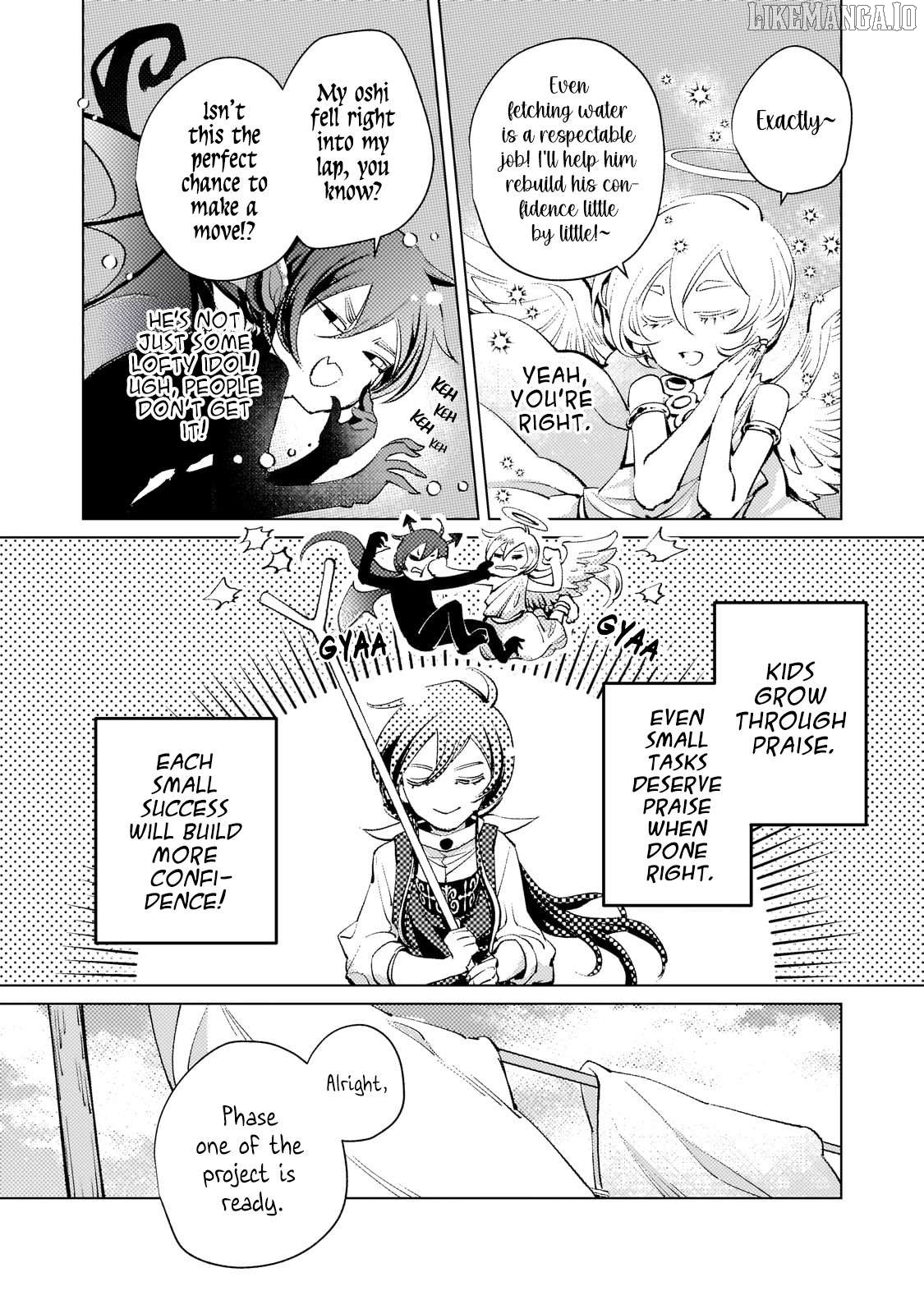Danzai sareta Dame Ouji, Hiroimashita Chapter 3 - page 6