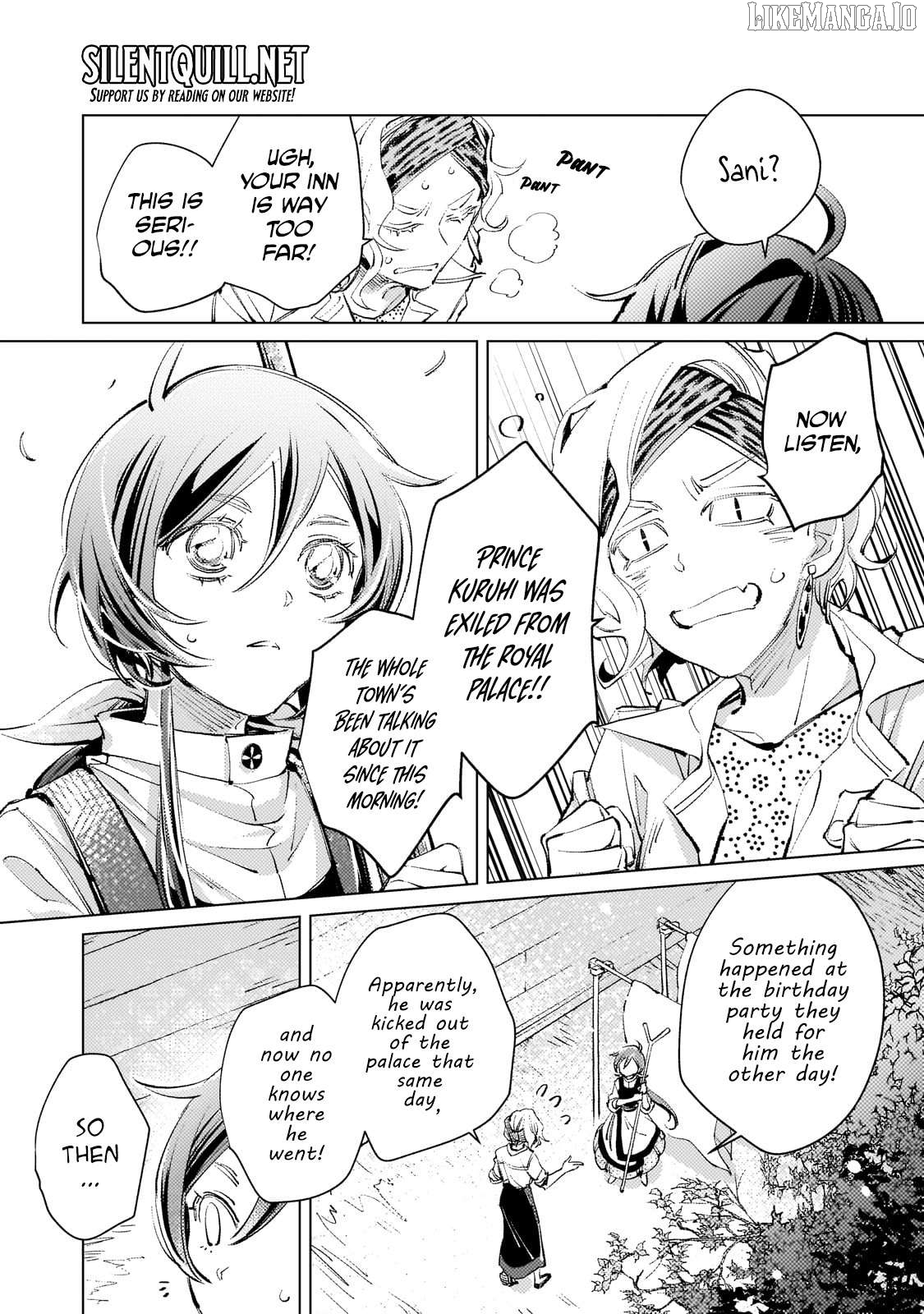 Danzai sareta Dame Ouji, Hiroimashita Chapter 3 - page 8