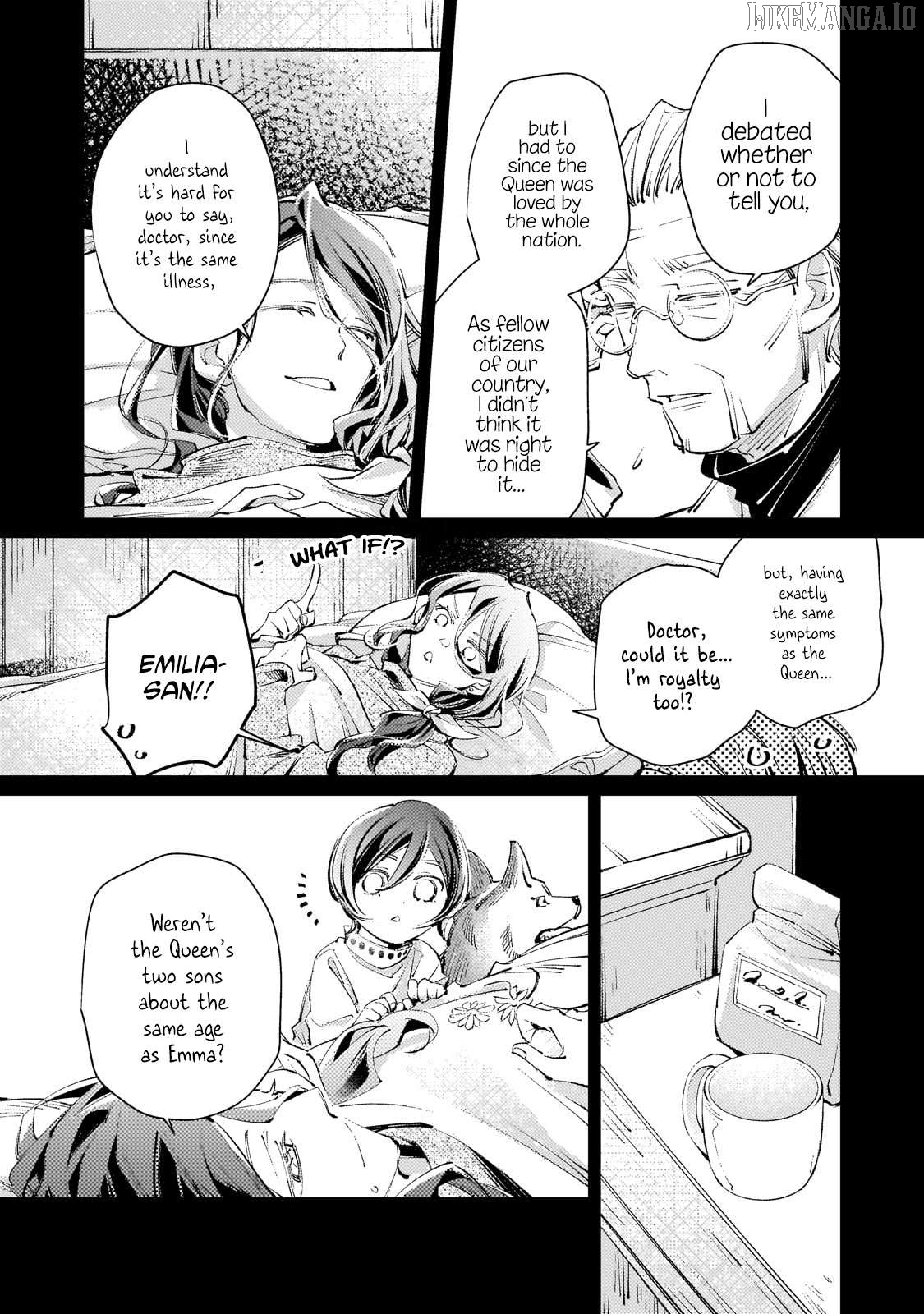 Danzai sareta Dame Ouji, Hiroimashita Chapter 4 - page 9