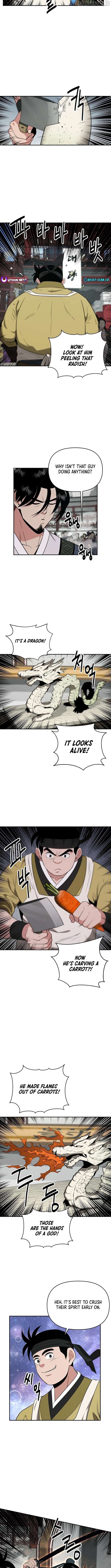 The World’s Best Kunlun Tavern Chapter 70 - page 2