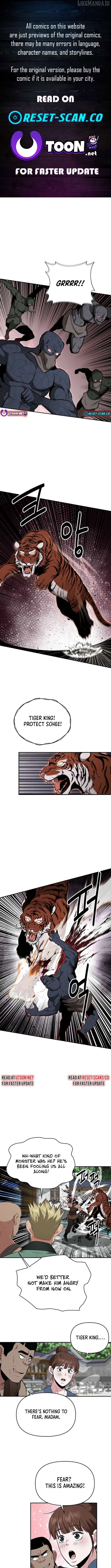 The World’s Best Kunlun Tavern Chapter 71 - page 1