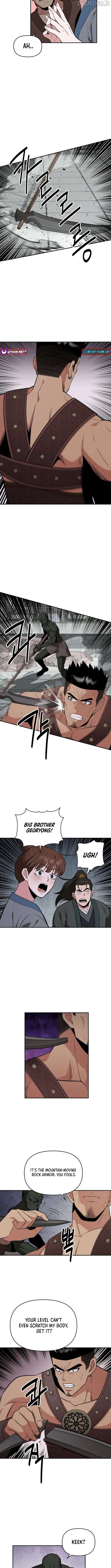 The World’s Best Kunlun Tavern Chapter 71 - page 2