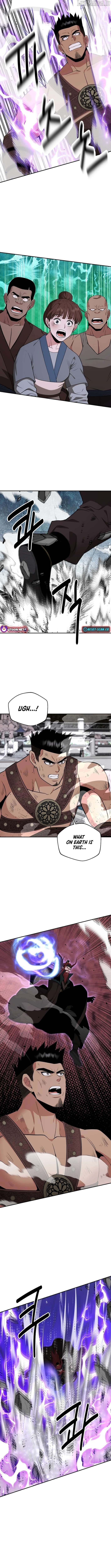 The World’s Best Kunlun Tavern Chapter 71 - page 8