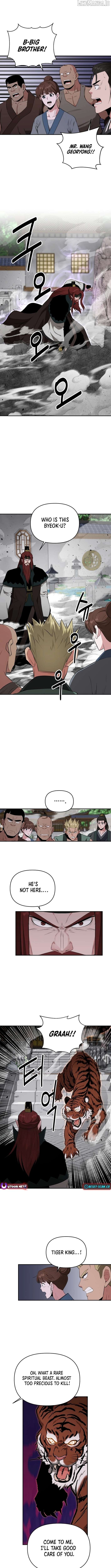 The World’s Best Kunlun Tavern Chapter 71 - page 9